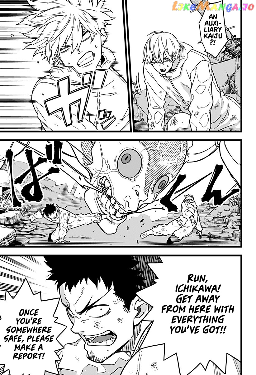 Kaiju No. 8 chapter 1 image 54